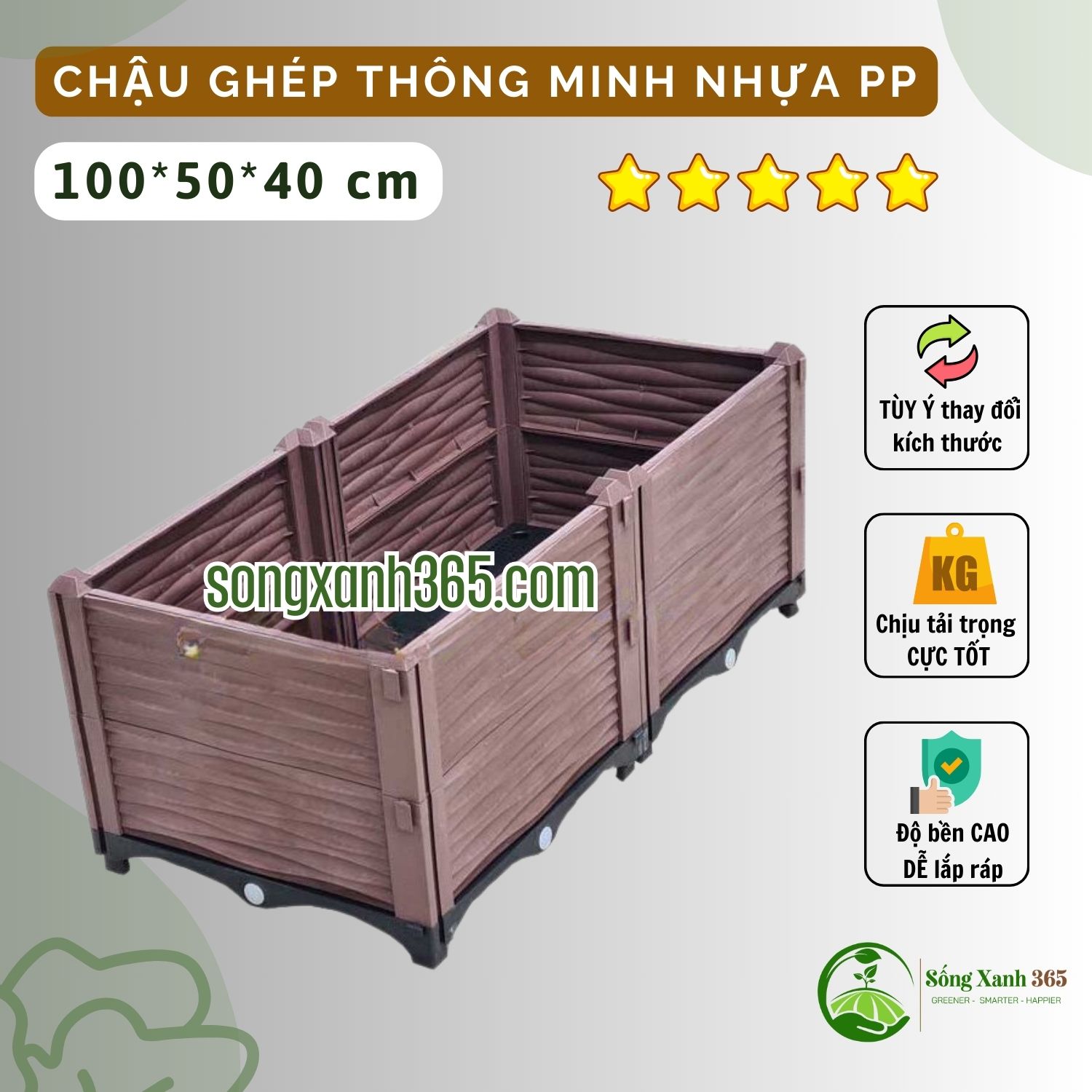 chau-trong-rau-pp-1005040 (2) Chậu trồng rau thông minh màu nâu nhựa PP