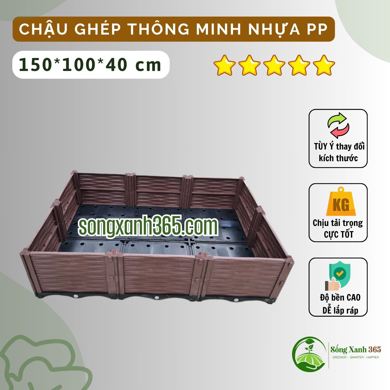 chau-trong-rau-pp-15010040 Chậu trồng rau thông minh màu nâu nhựa PP