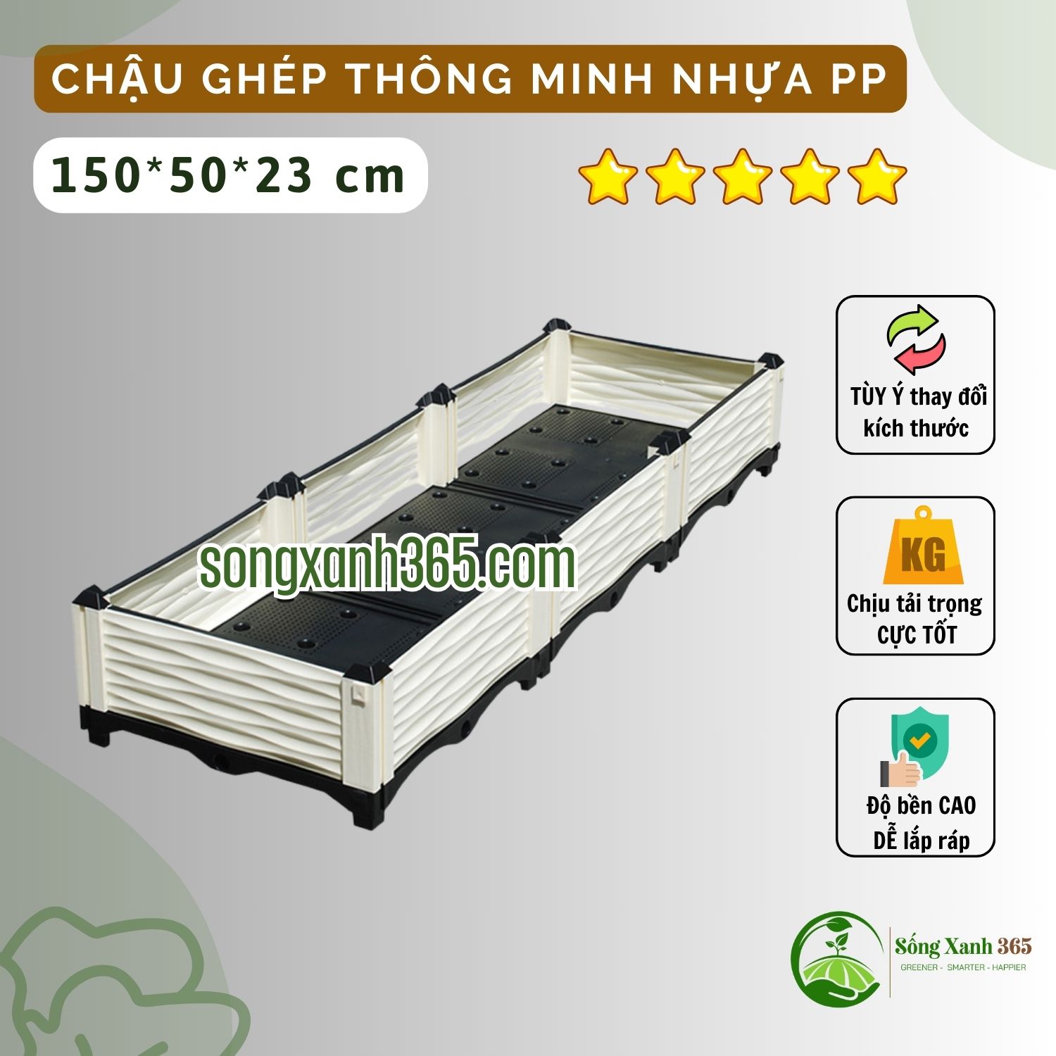 chậu trồng rau PP 1505023 (2)