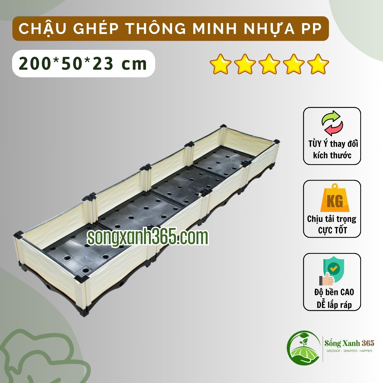 chậu trồng rau PP 2005023 (3)