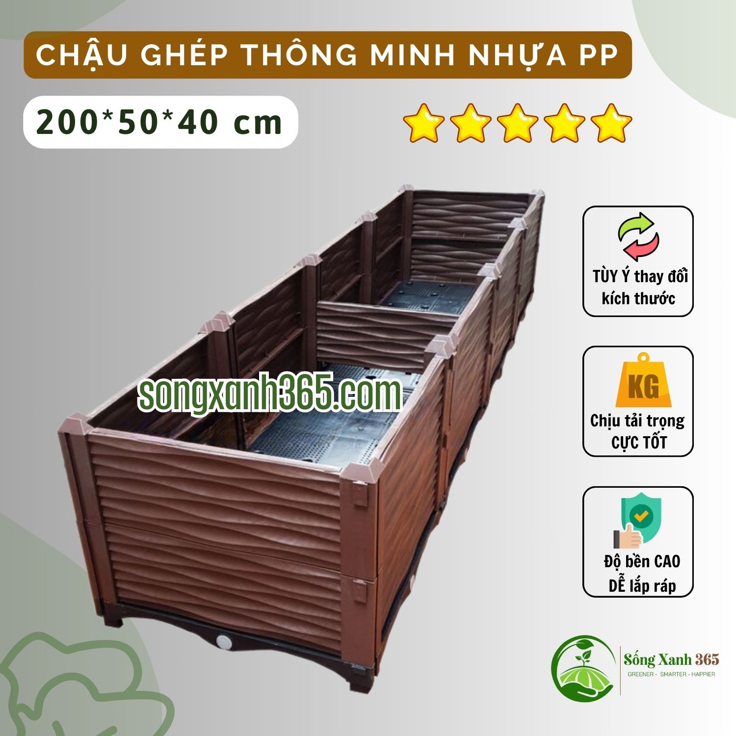 chau-trong-rau-pp-2005040 (3) Chậu trồng rau thông minh màu nâu nhựa PP