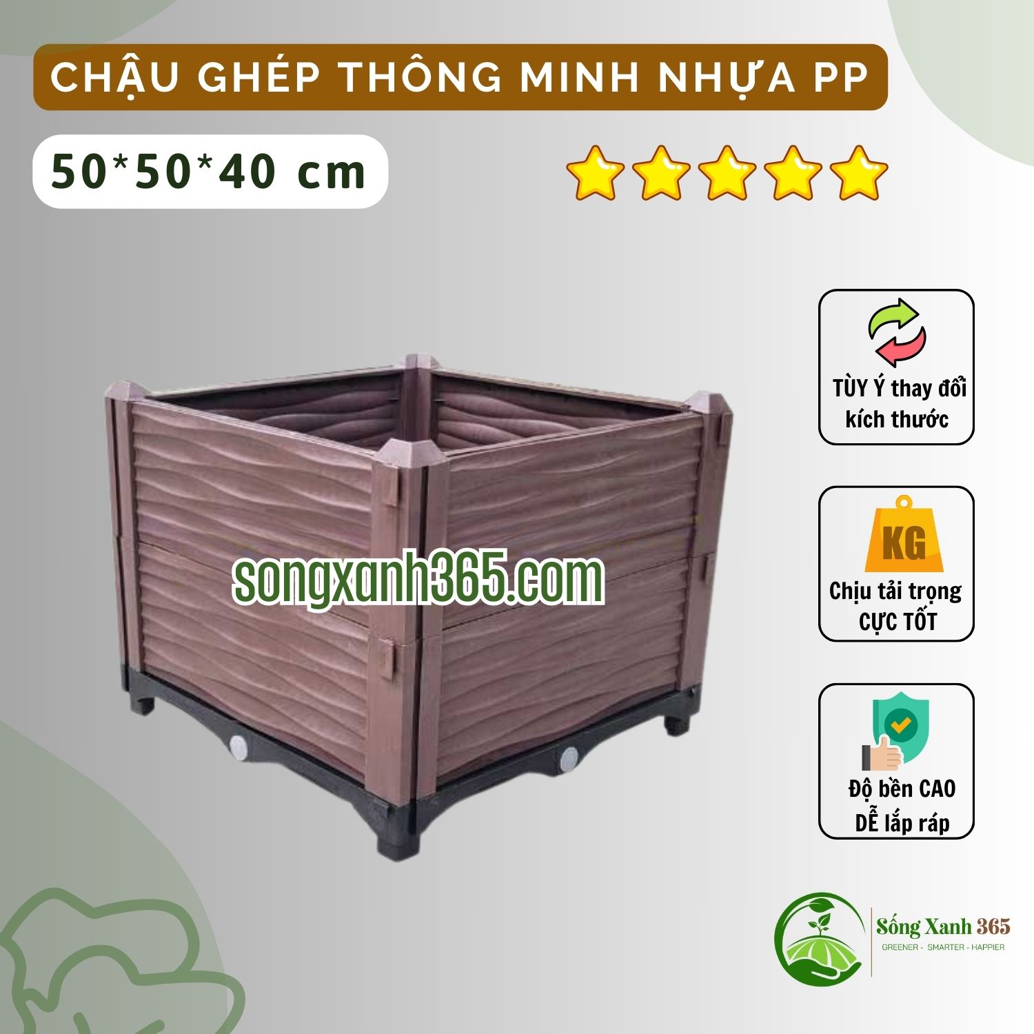 chau-trong-rau-pp-505040 (2) Chậu trồng rau thông minh màu nâu nhựa PP