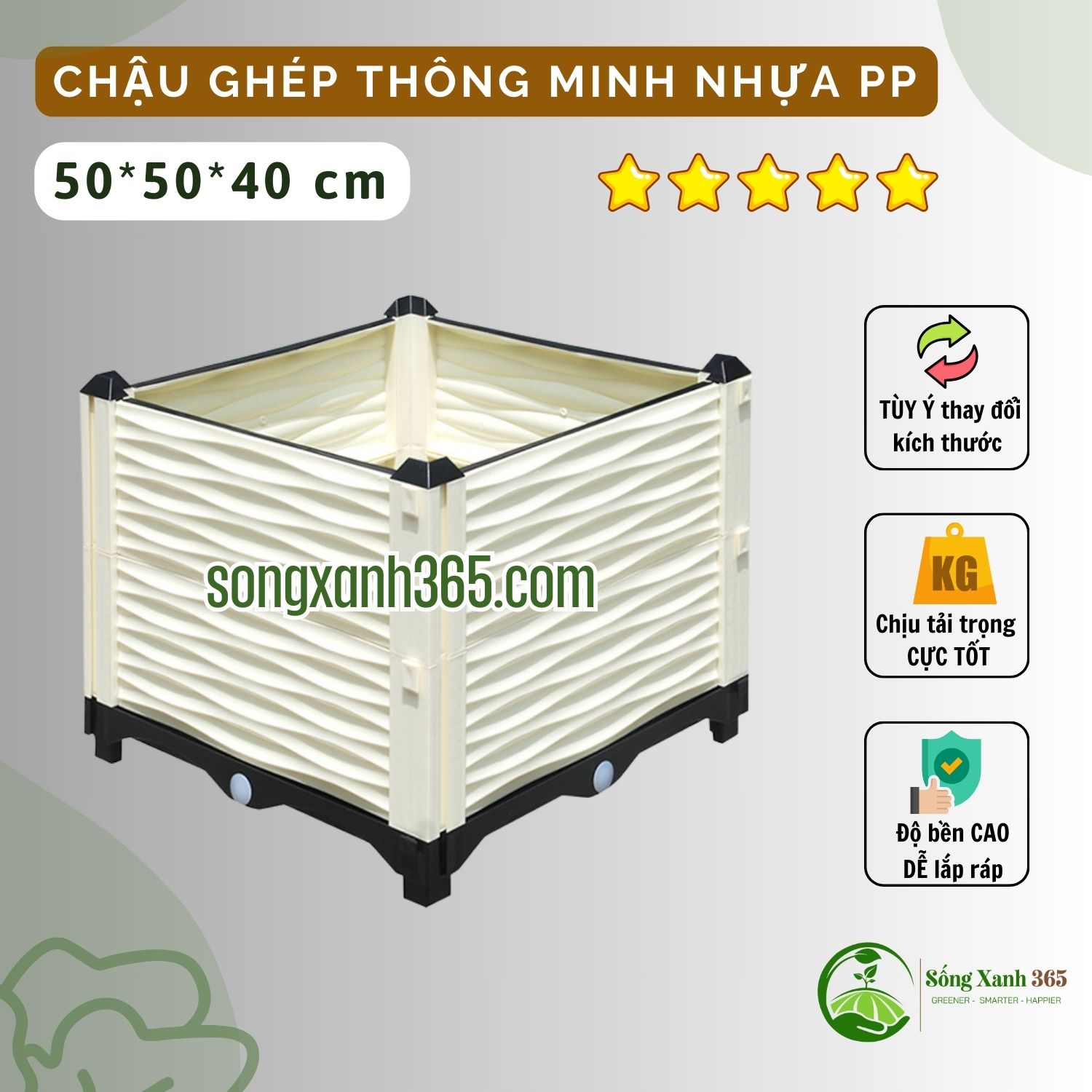 chau-trong-rau-pp-3005040505040 (3) Chậu trồng rau thông minh nhựa PP