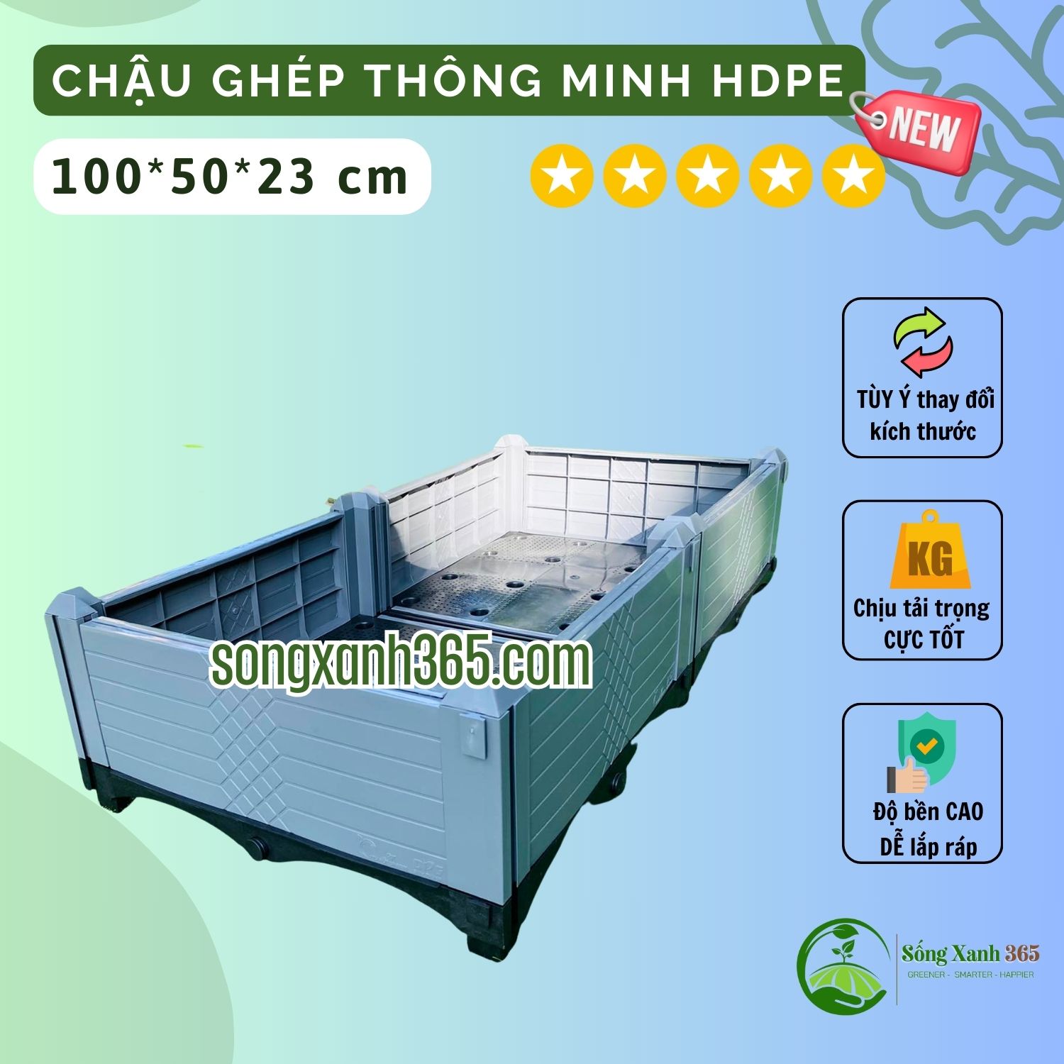 chậu trồng rau hdpe 1005023 (2) chậu ghép trồng rau hdpe