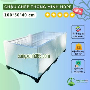 chậu ghép trồng rau hdpe trắng cao 2 vách