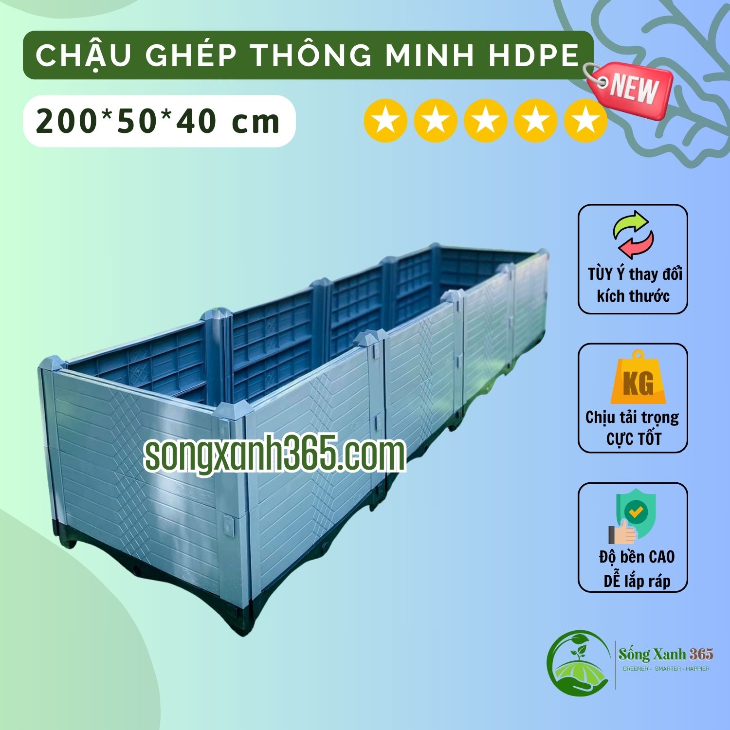 chậu trồng rau hdpe 2005040 chậu ghép trồng rau hdpe