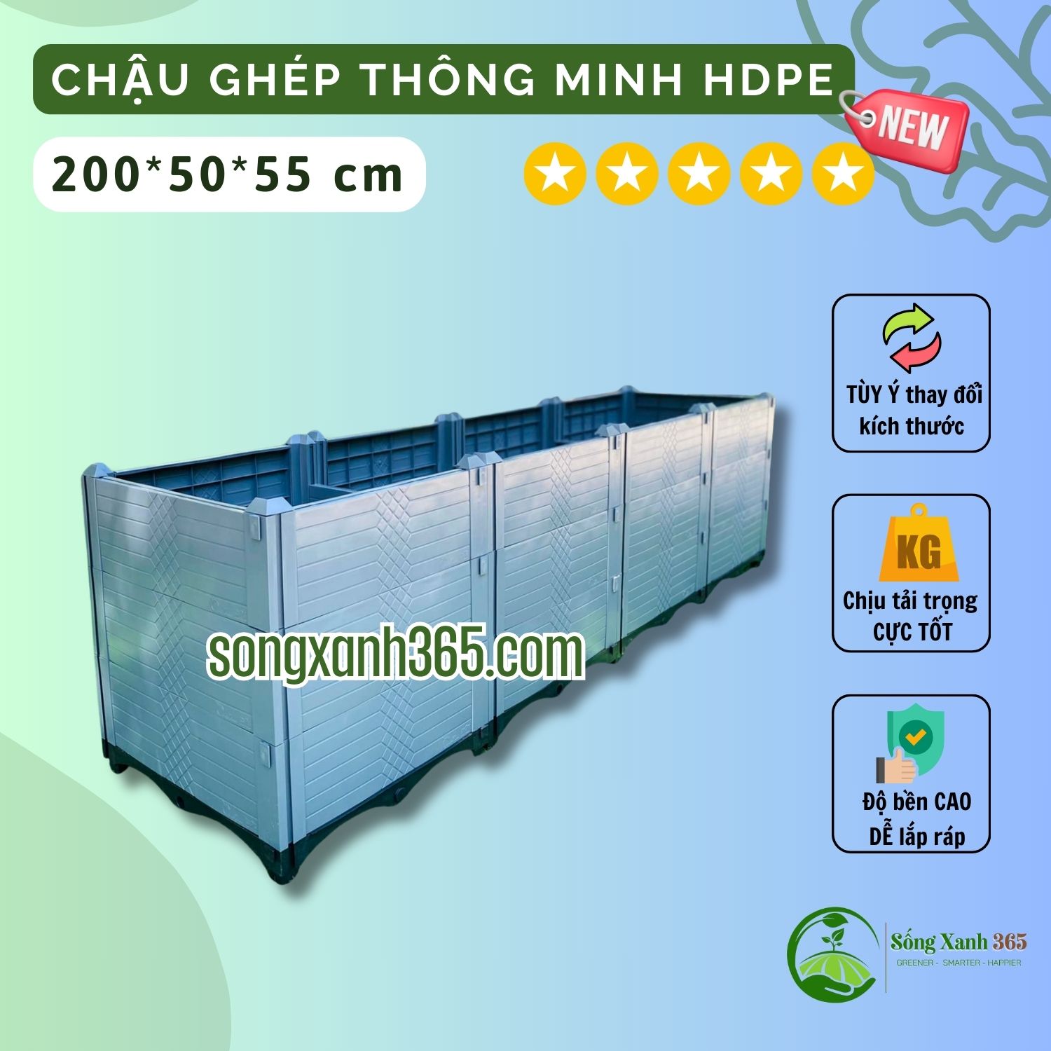 chậu trồng rau hdpe 2005055 (2) chậu trồng cây leo giàn, cây ăn quả