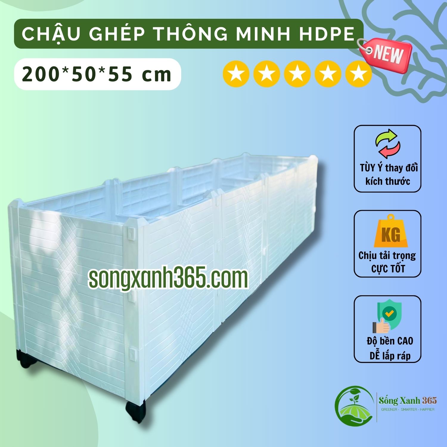 chậu trồng rau hdpe 2005055 chậu trồng cây leo giàn, cây ăn quả