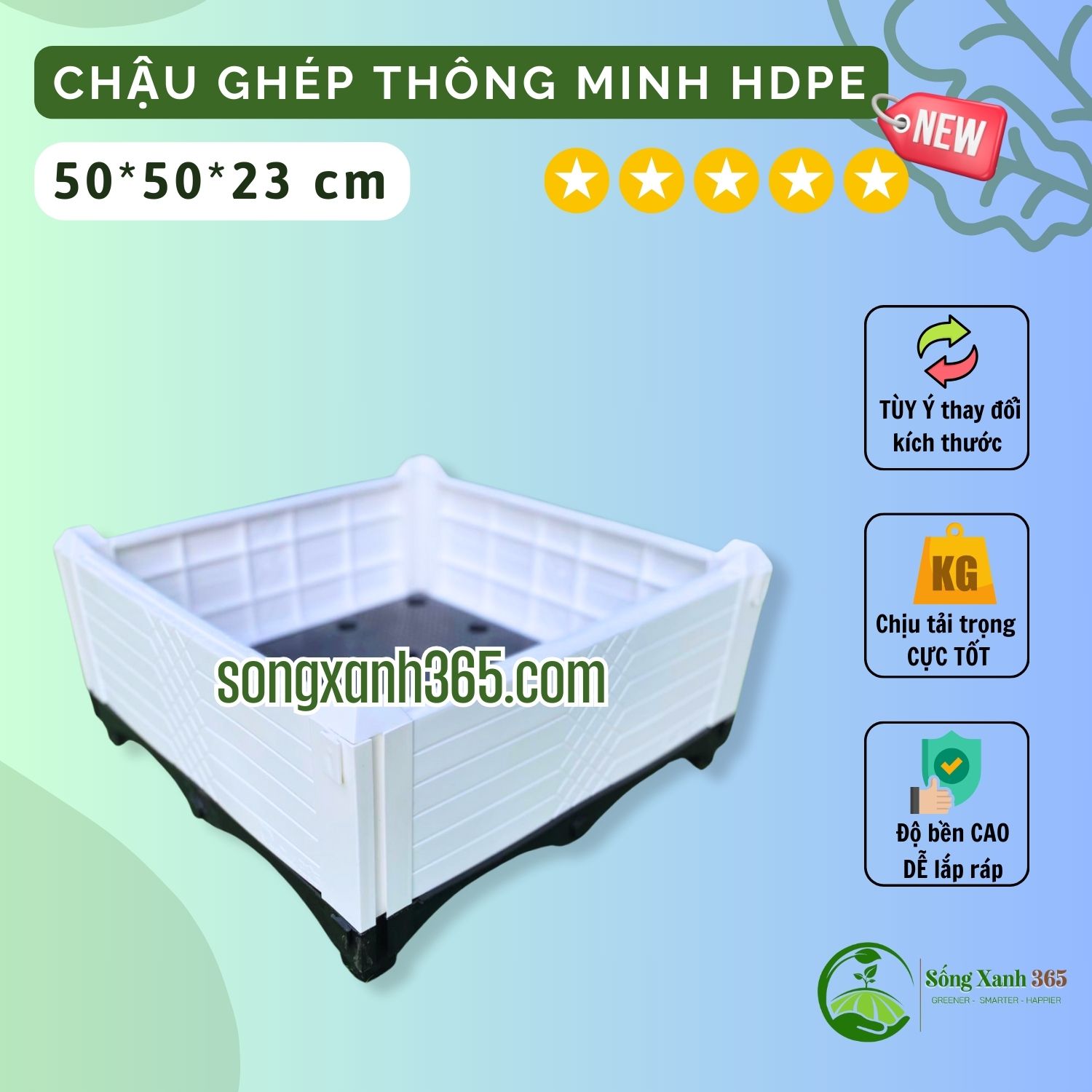 chậu trồng rau hdpe 505023