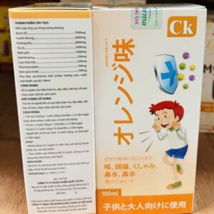 SIRO HO HÀN VÀNG 100ML