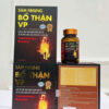 Sâm nhung bổ thận VP (lọ 60v)